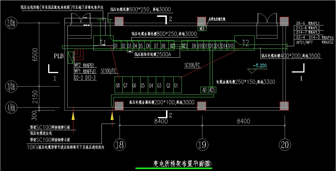 橋架電氣施工圖紙