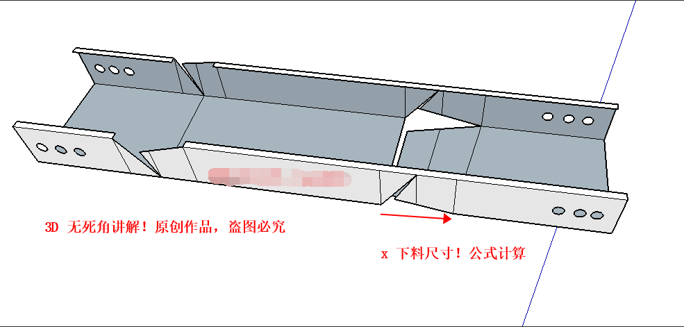 下坡彎頭制作以及計(jì)算公式